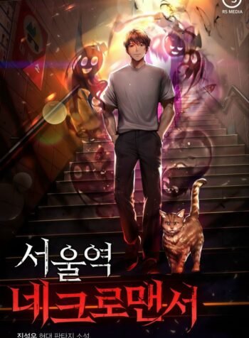 892974a625dc3a6f7e2946a7ae1aa156 (1)