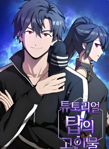 retouch_1737618048804