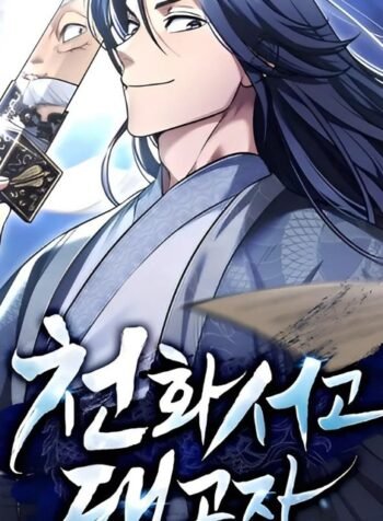 IMG_20250302_035611_757