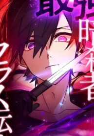 IMG_20250317_094225_348