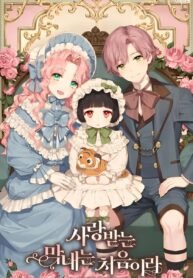 IMG_20250404_134136_079