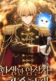 IMG_20250406_193149_491