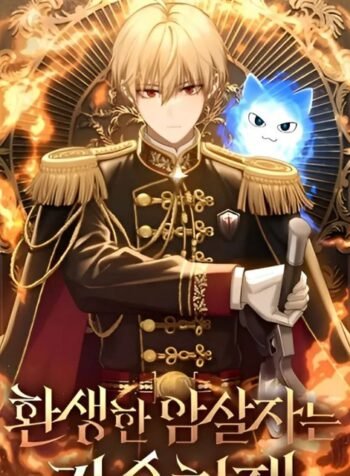 IMG_20250406_193149_491