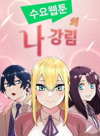 IMG_20250423_142103_936