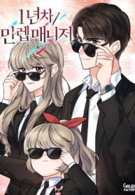 IMG_20250423_200936_231