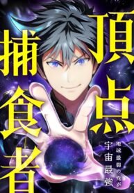 Picsart_25-04-27_09-35-22-469