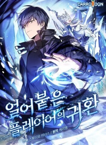 IMG_20250522_222053_008