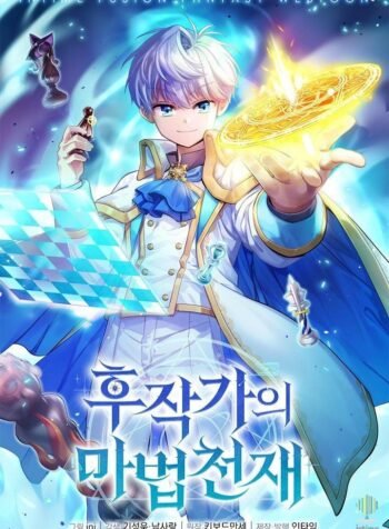 IMG_20250523_094051_843