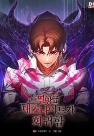 59cb65f3bce3e3a2538da7b96b3020b2