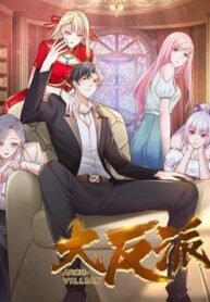 IMG_20250811_204533_812