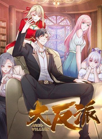 IMG_20250811_204533_812