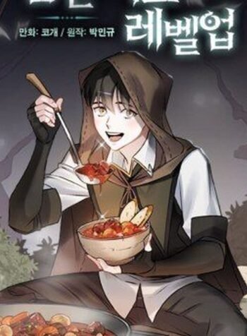 IMG_20250820_083913_027