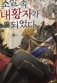 IMG_20250920_214402_643