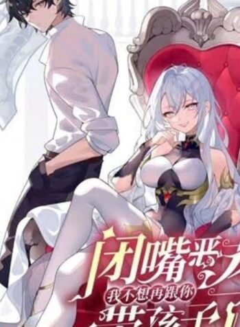 IMG_20251010_165802_998