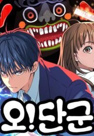 IMG_20251018_080306_809