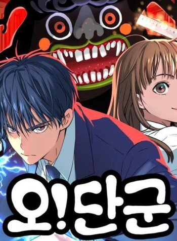 IMG_20251018_080306_809