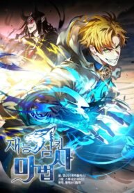 3362d043882af25a9e082e90042a07e5