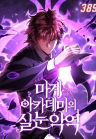 9de22364d625e61d61e1ad2b4d123435