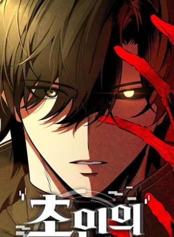 IMG_20260304_122344_960