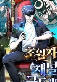 IMG_20260316_115925_584