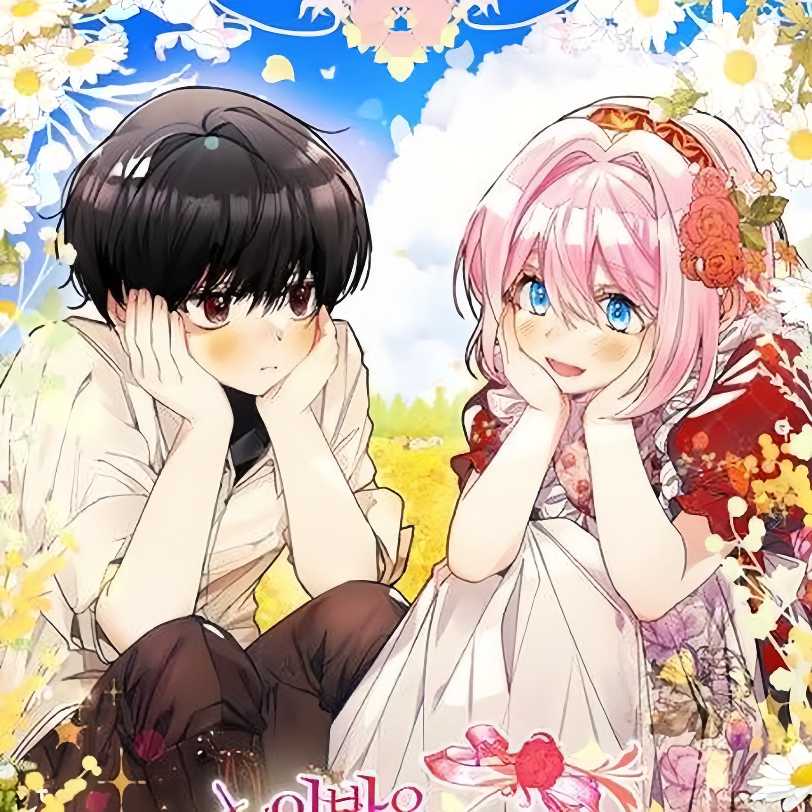 Hey Little Duke. just Trust in sister